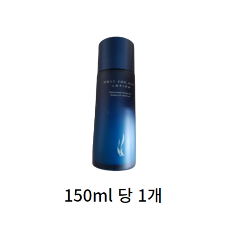 AHC 온리포맨 로션, 150ml, 3개