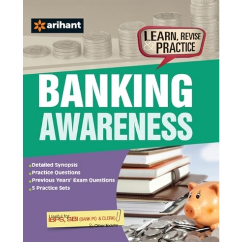 (영문도서) Banking Awarness (E) Paperback, Arihant Publication India L..., English, 9789311124667