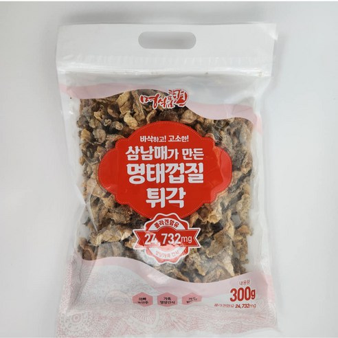 명식품본사 명태껍질튀각 [소포장]