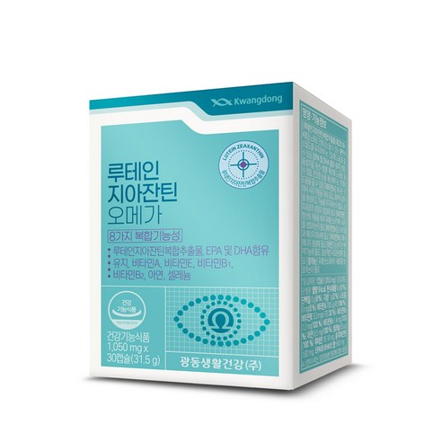 광동 루테인 지아잔틴 오메가 1 050mg 30캡슐 1박스 눈건강