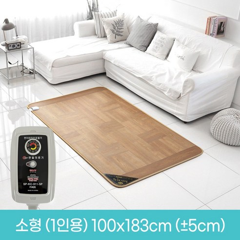 (주)한일의료기 신대청마루 전기장판, 신대청 중형(2인용)150x183cm