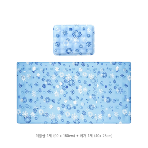 HULULU 여름 침대 냉감 얼음 아이스패드 특대형 쿨매트 + 베개, 스노우플레이크 불루