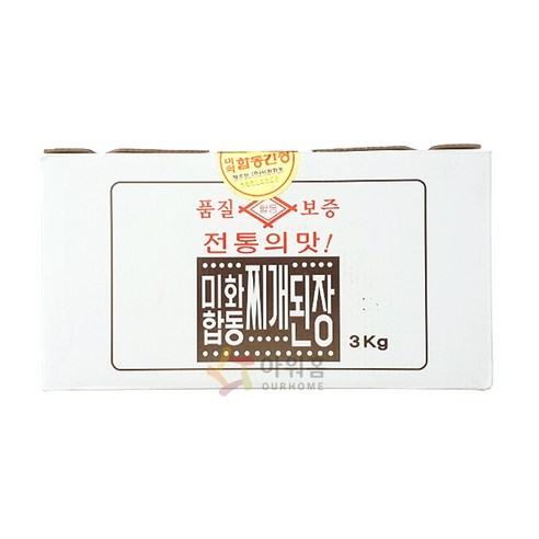 미화합동된장 BOX 3kg, 2개