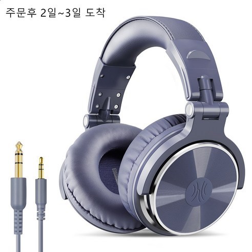 TAUNTI [1년/AS] 무통증 마이크 내장 음악 어학용 DJ 모니터링 게이밍 유선 초경량 헤드폰, PRO-10, 그레이네이비