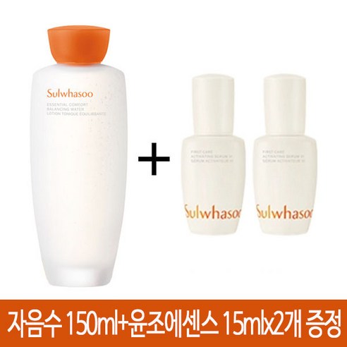 [설화수] 자음수(신형) 150ml+윤조에센스 15mlx2개, 150ml, 1개