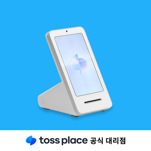 토스플레이스 프론트 애플페이 단말기: 손쉬운 결제를 위한 혁신적인 솔루션