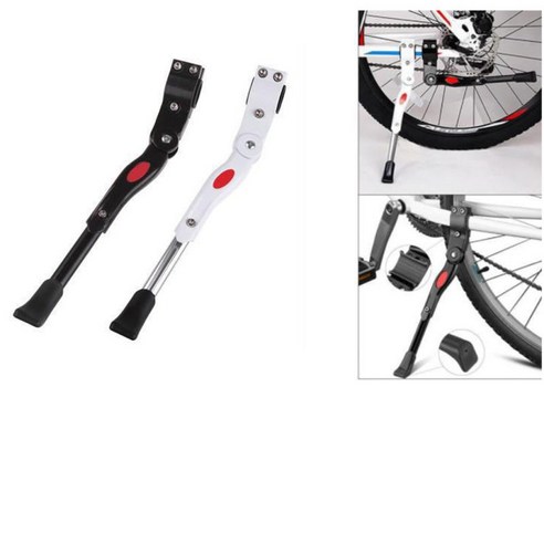 2 색 세트 킥스탠드 자전거 스탠드 브래킷 22-27 인치 휠 직경., 블랙 화이트, 알루미늄 합금
