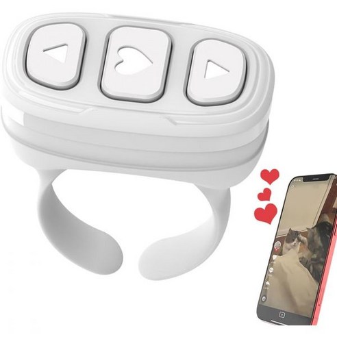 Fingertip Remote Control Ring | Wireless Scroller Page Turner for Effortless Navigation Stable Con, White