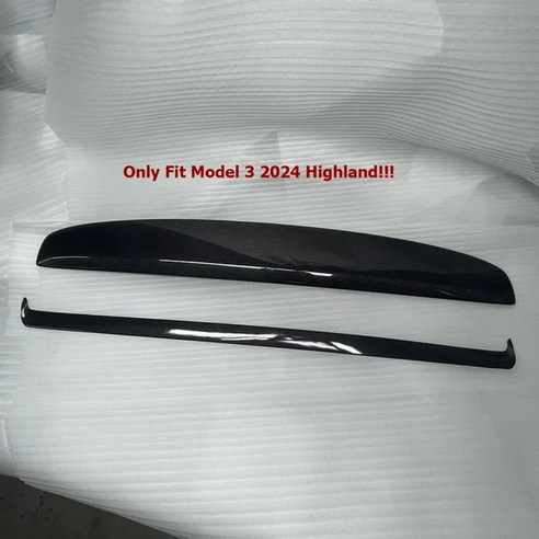 테슬라 모델3대시보드 커버 2024 하이랜드 리얼 카본 센터 콘솔 계기판 트림 모델3 하이랜더 호환