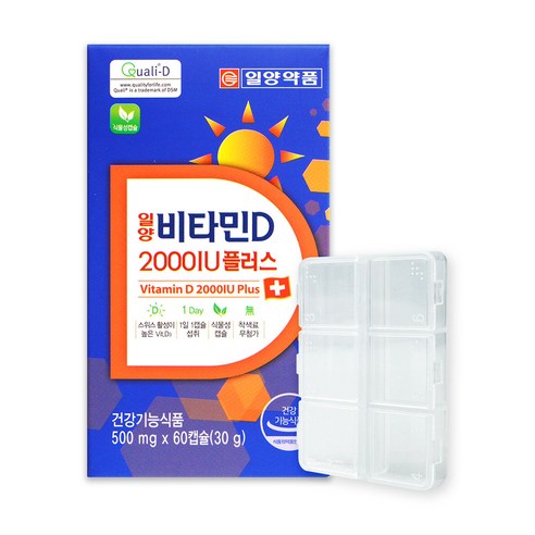 일양약품 일양비타민D 2000IU플러스 500mgX60정 + 6칸 알약케이스, 1개, 1세트, 60개
