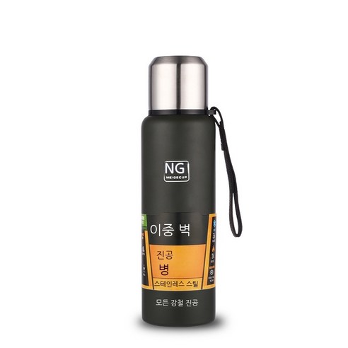 MEIISEO대용량 스포츠 물통 다기능 물병 휴대용 스포츠 물통 대용량 보온병, 500ml, Green
