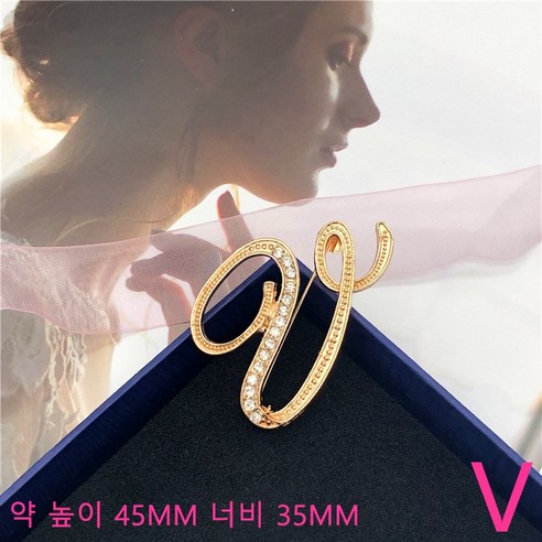 GOYES 큐빅 이니셜 브로치 엘레강스 옷핀 합금 큐빅 무드 코사지 액세서리, 1개, 22