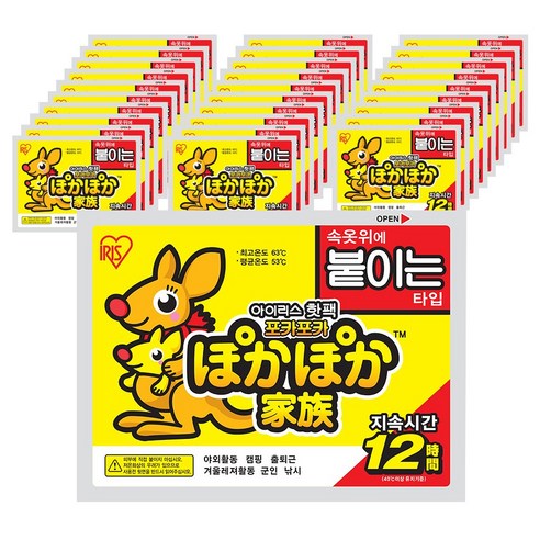 아이리스 포카포카 캥거루 붙이는 핫팩, 120개