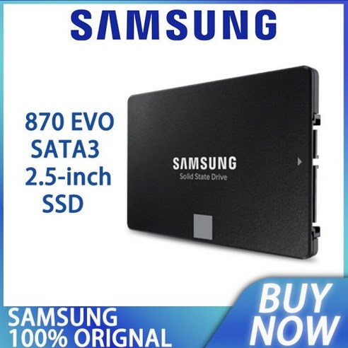 삼성 호환 870 EVO 내장 SSD 1TB 2.5인치 MCL 4TB 2TB 250GB 하드 드라이브 SATA3 노트북 컴퓨터 데스크탑, 01 250G