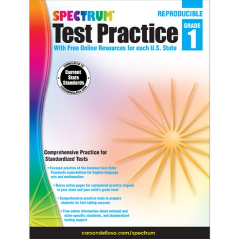 Spectrum Test Practice Grade 1: With Free Online Resources for each U.S. State