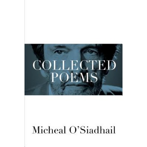(영문도서) Collected Poems Paperback, Baylor University Press, English, 9781481309172