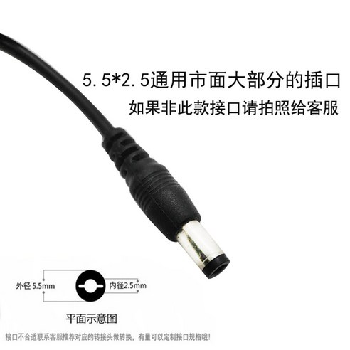 하만카돈 ONYX STUDIO7: POWER LOGIC 고속 충전 어댑터로 최상의 음질 경험을 완성하세요!