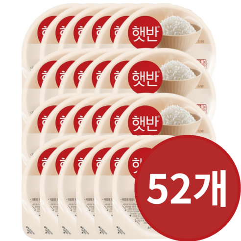 햇반 백미밥 210g 중간공기, 10.92kg, 1박스