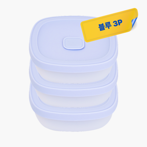 [국내생산] 아이냠 실리콘 이중 밀폐 이유식 보관용기 3P, 블루, 3개, 230ml