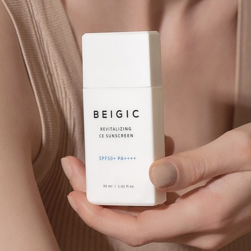 촉촉한 광채 피부를 위한 완벽한 자외선 차단 솔루션