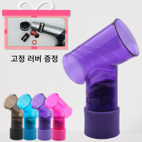 쉽고 간편하게, 나만의 웨이브 스타일을 완성하는 헤어 컬 메이커 궁달언니