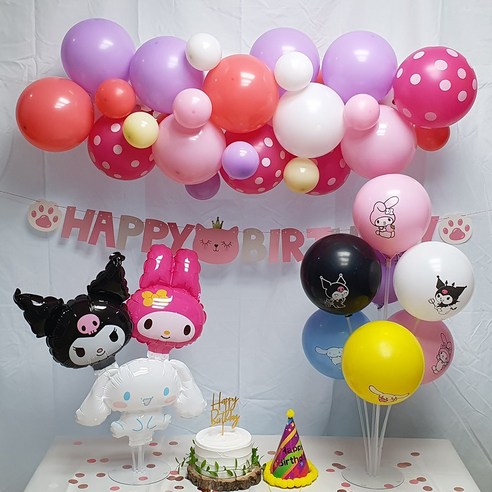 산리오 시나모롤 쿠로미 마이멜로디 생일풍선 파티용품 세트, 1세트