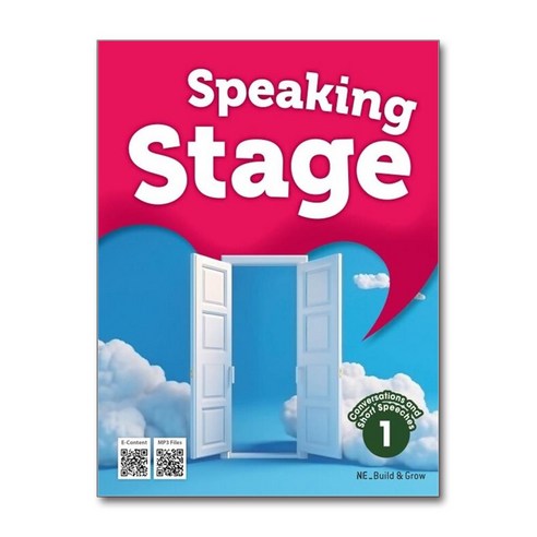 [NE Build&Grow]Speaking Stage 1 : Conversations and Short Speeches, NE Build&Grow