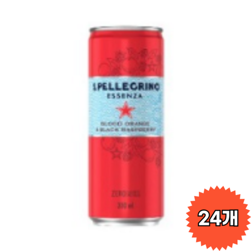 상큼함이 톡톡 터지는 즐거움, 산펠레그리노 에센자 블러드오렌지 & 블랙라즈베리