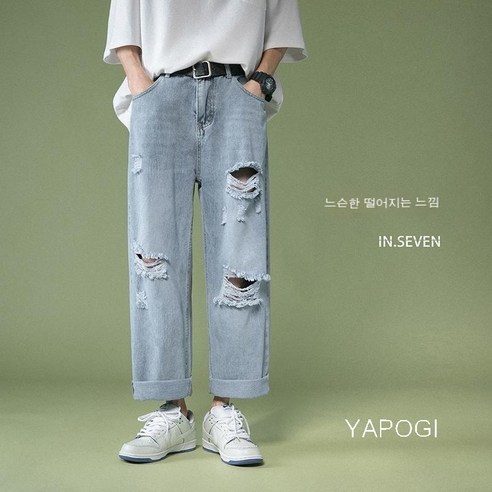 YAPOGI 유행 찢어진 청바지 남성 일본 패션 브랜드 대형 바지 겨울 새로운 느슨한 캐주얼 거지 바지 YAPOGI
