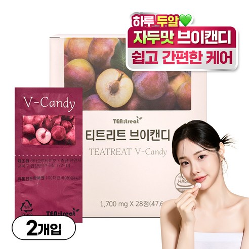 티트리트 브이캔디, 2개, 47.6g