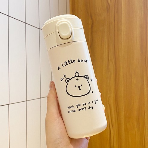 물 컵 절연 컵 숙녀 휴대용 신선한 트렌드 크리 에이 티브 간단한 성격 센 부서 Ins 컵, 320ML 하이베어, 알몸 컵