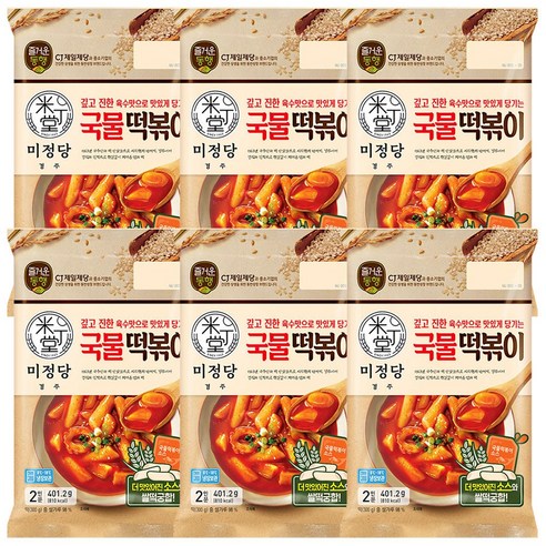 미정당 국물떡볶이 2인분, 401.2g, 6개 – 집에서 간편하게 즐기는 맛집 국물떡볶이 추천상품 가격비교 및 Best 후기 정리