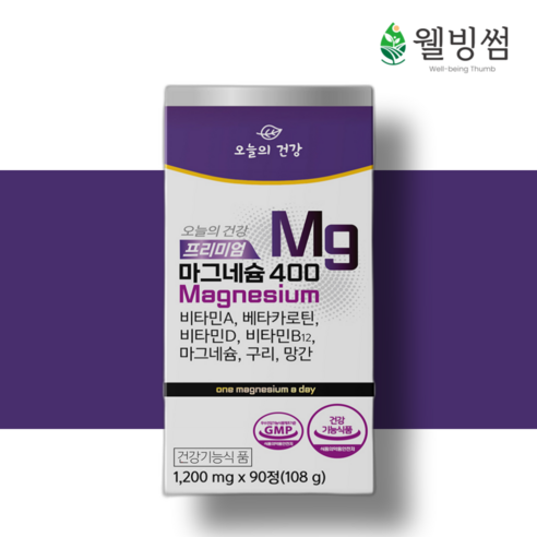오늘의건강 프리미엄 마그네슘400, 1개