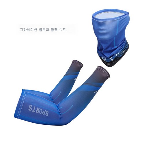 ZZJJC 프린트아이스슬리브세트남녀선소매맨투맨 선그라데이션아이스크림장갑, 보카시 블루 블랙 세트