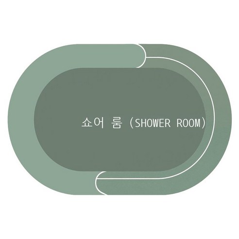 래도 도매 맞춤형 쿠션 실리콘 쿠션 발판 목욕 카페트 미끄럼 방지 흡수 욕실 소프트 실리콘 진흙 매트리스, 7, 40*60