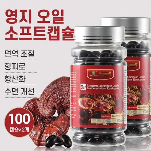 프리미엄 영지버섯 포자 추출물 면역력 증진 피로 개선 부모님 선물 중년 건강 영양제