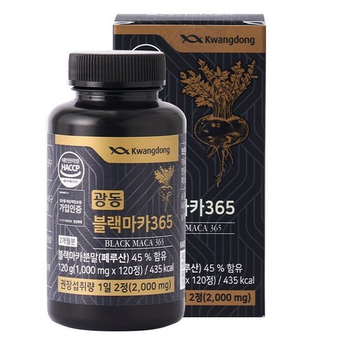 광동 페루산 블랙마카 365 아연 아르기닌 페루마카 피로 남성활력 영양제
