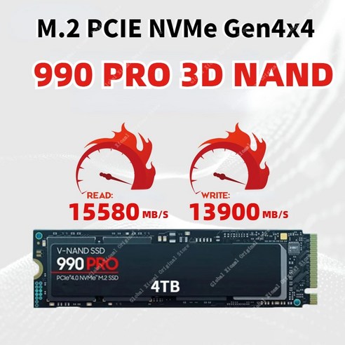 외장하드2TB 990 프로 SSD 1TB 2TB M2 NVMe PCIe 40 X4 2280 NVME 드라이브 내부 솔리드 스테이트 디스크 PS5 데스크탑용 4TB ssd nvme, 없음, 3.4TB