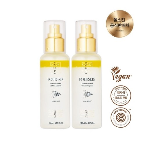 폴스킨 프리미엄 국승채 천연 오일 대용량 미스트 120ml 2개