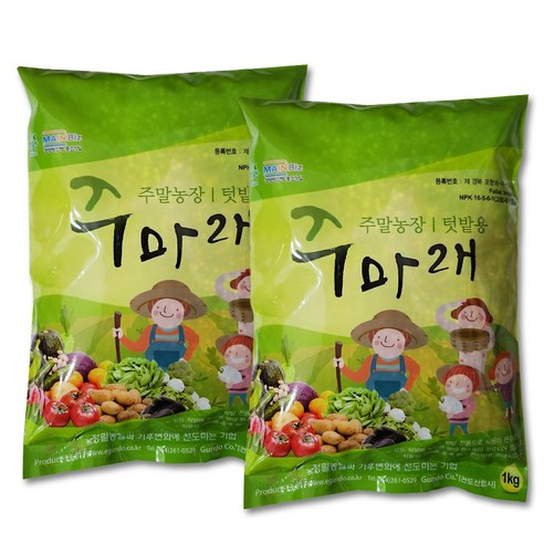 친환경마켓 주말농장 텃밭용 주마래 알갱이 형 비료 모든작물용, 1kg, 2개