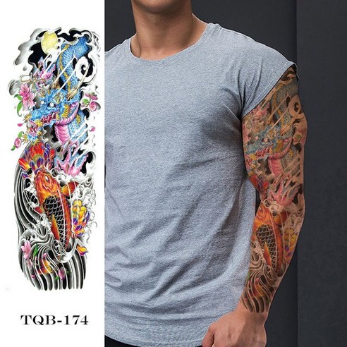 지엠리빙 긴팔 타투스티커 2개, TQB-174