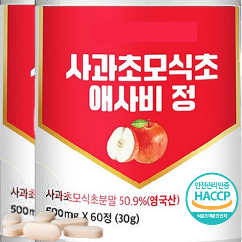 사과초모식초 애플사이다비네거 60정 1통