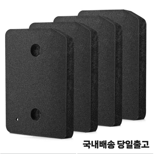 밀레 건조기 스폰지 필터 9164761 T1 클래식 호환 필터 세트, 8개, 밀레 건조기필터