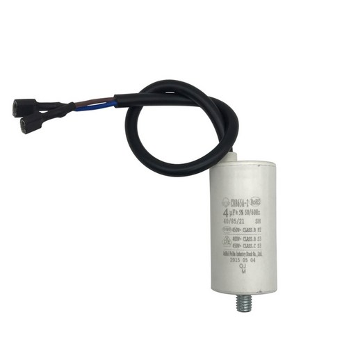 무극성 냉장고 냉동고 CBB65A-2 2.5uF 3UF 4UF 5UF 6UF AC 450V 5% 모터 러닝 캐패시터 화이트, 01 2.5UF