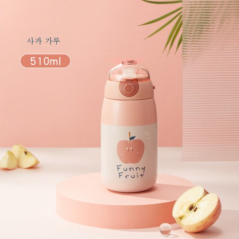 DFMEI 짚 주전자 작은 물 컵이있는 여성용 과일 머그, DFMEI 분홍색, 510ml