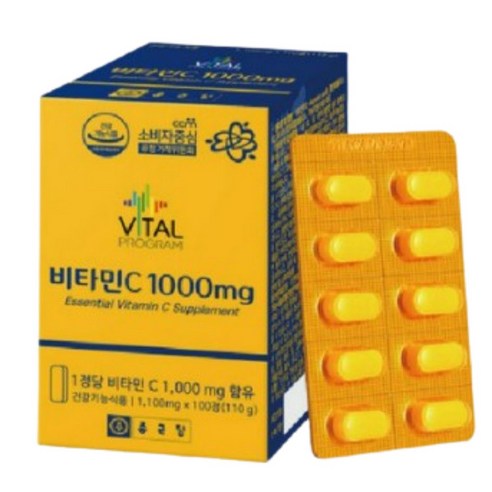 종근당 비타민C, 100정, 1개