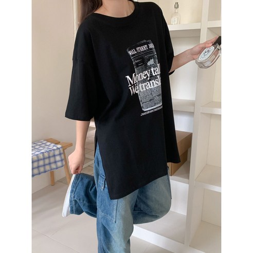 세련되고 편안한 필수템: 우아글로벌의 빅사이즈 래터링 박스 티셔츠