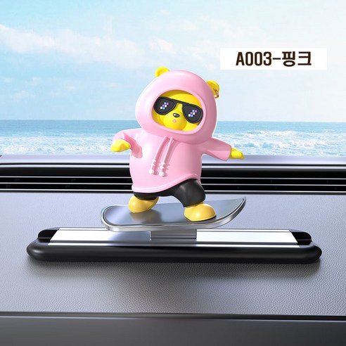 쇼핑월드 최신 차량용 귀여운 곰돌이 주차 번호판 D3013, A003-핑크, 1개