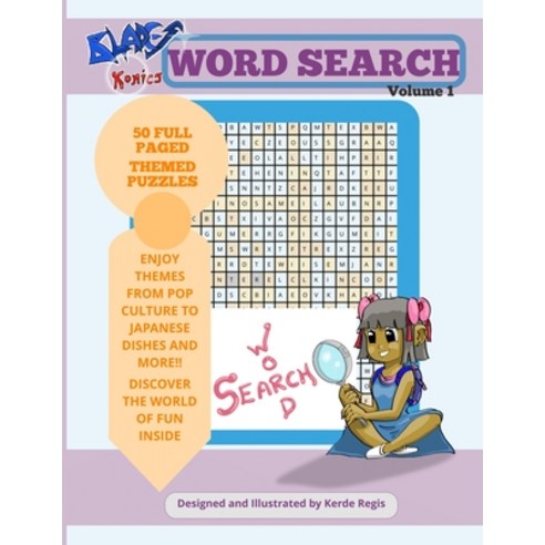 Blades Komics Word Search: Volume 1 Paperback, Independently Published