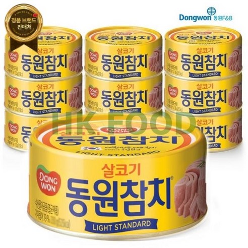 동원참치캔 150g X10개 살코기참치 통조림 [원산지:상세설명에 표시], 사조 살코기참치100g 10캔(안심따개)